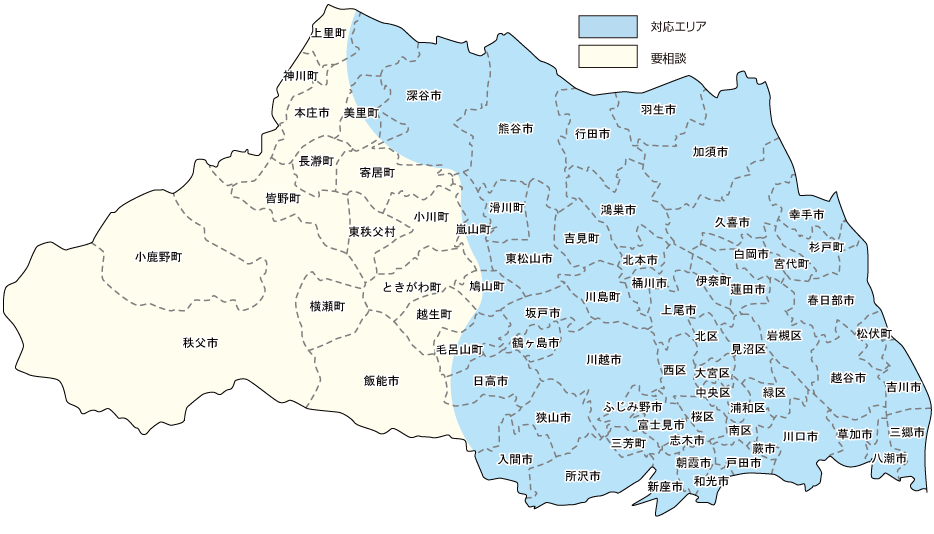 埼玉県