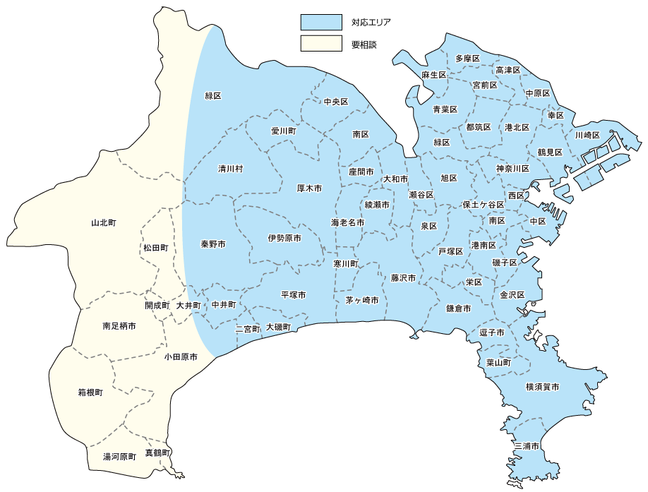 神奈川県