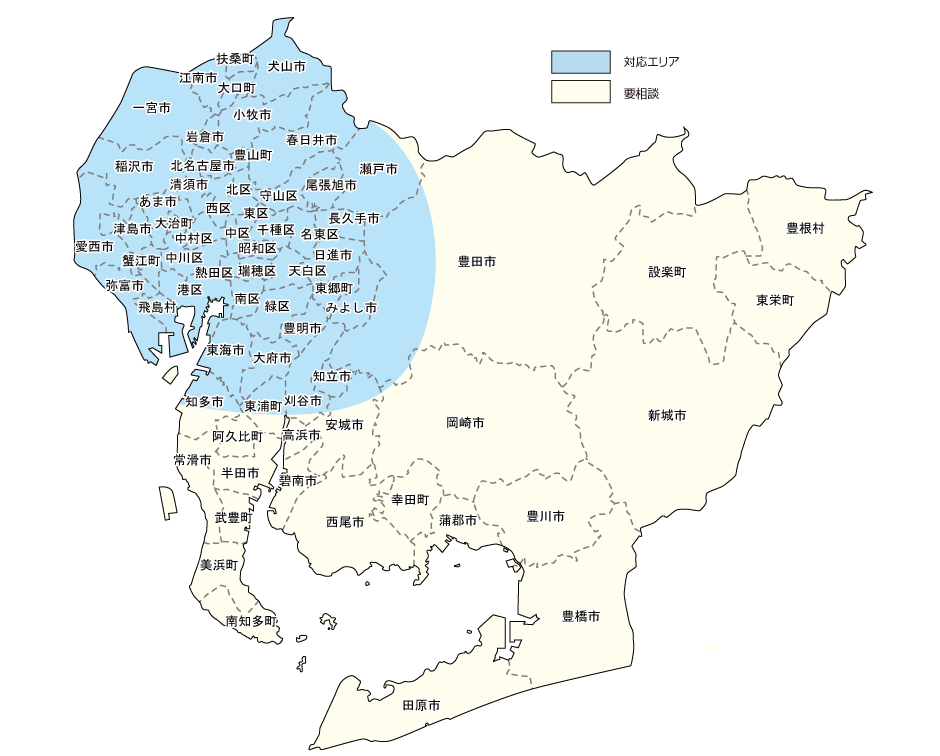 愛知県