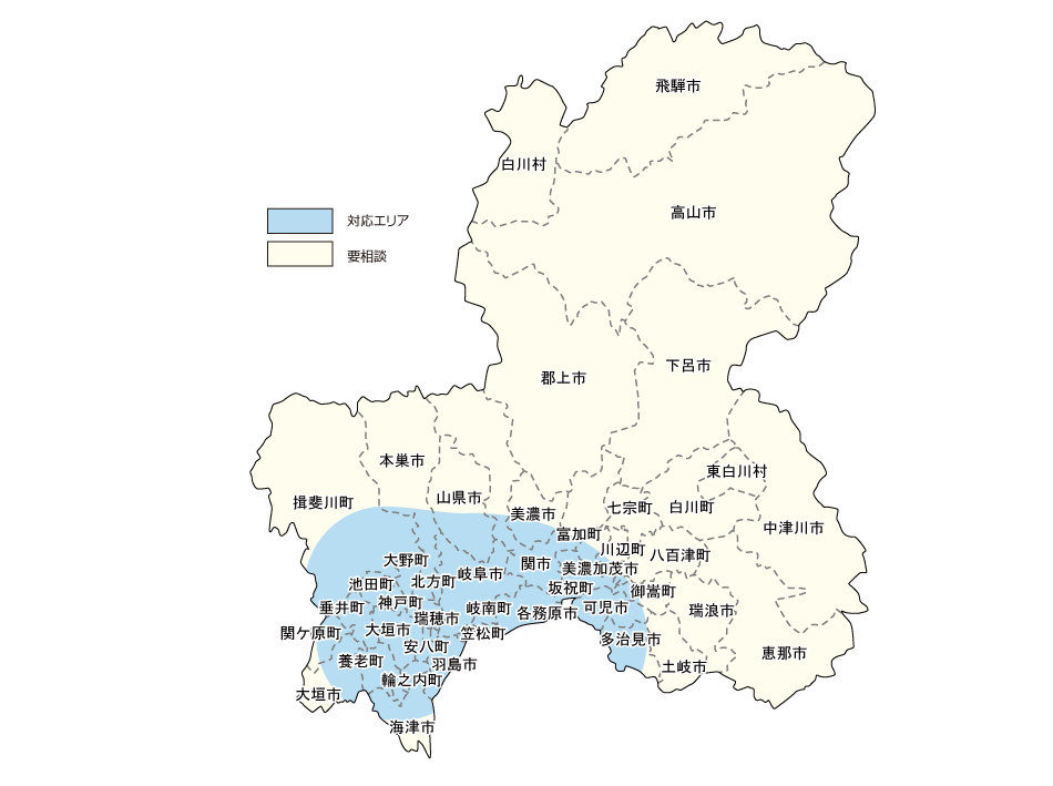 岐阜県