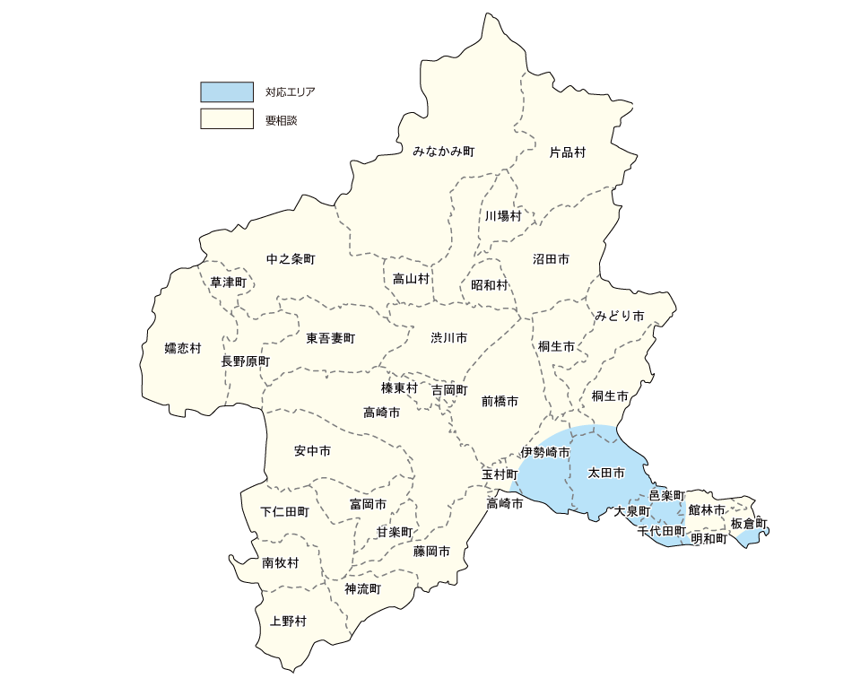 群馬県