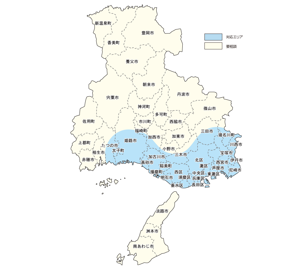 兵庫県