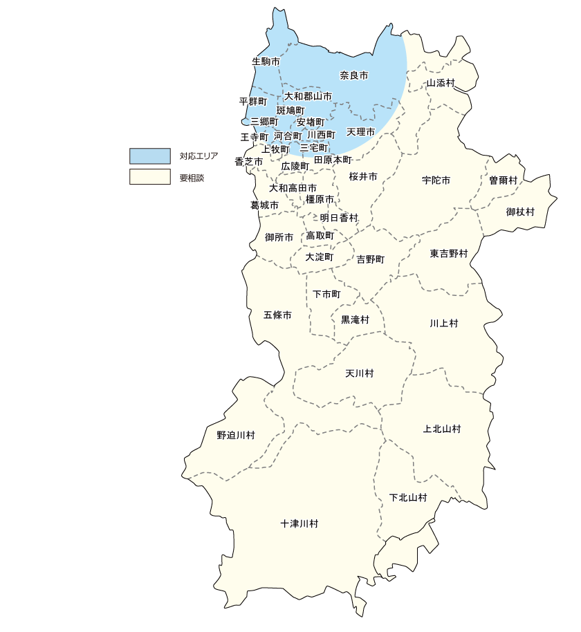 奈良県