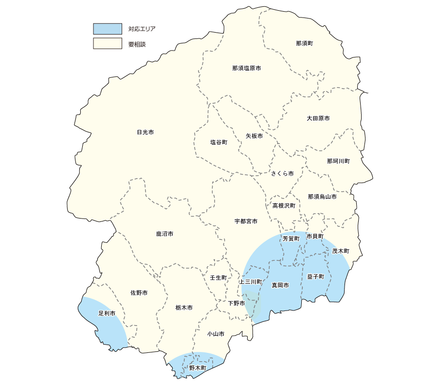 栃木県